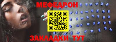 кокс Апшеронск