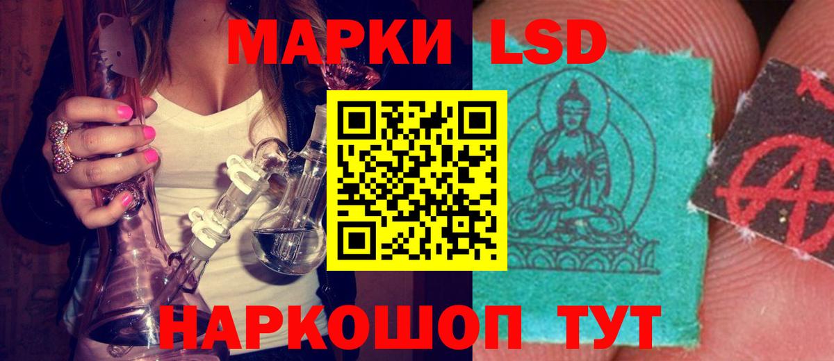 НБОМе Аргун