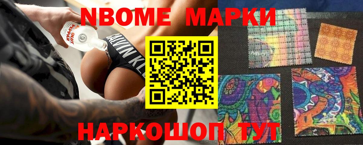 Лсд 25 экстази кислота Аргун