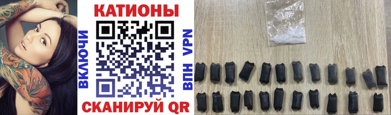 МЕФ мука Аргун