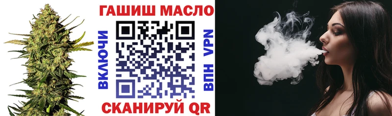 ТГК жижа  Аргун 