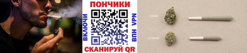 Каннабис Ganja  как найти закладки  Аргун 